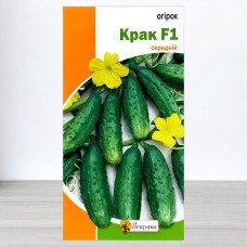 Насіння огірка бджолозапильного Крак F1, Яскрава, 0,5г