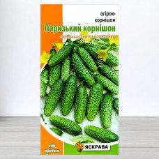 Насіння огірка бджолозапильного Паризький Корнішон, Яскрава, 1г