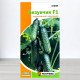 Насіння огірка партенокарпічного Везунчик F1, Яскрава, 0,3г