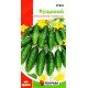 Насіння огірка бджолозапильного Кущовий, Яскрава, 1г