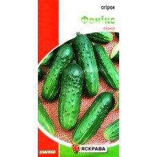 Насіння огірка бджолозапильного Фенікс, Яскрава, 1г