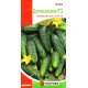 Насіння огірка бджолозапильного Бочковий F1, Яскрава, 0,5г