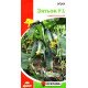 Насіння огірка партенокарпічного Зятьок F1, Яскрава, 0,3г