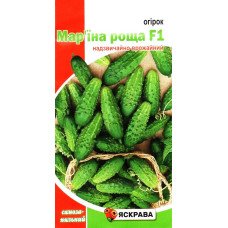 Насіння огірка партенокарпічного Мар'їна Роща F1, Яскрава, 0,3г