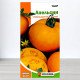 Насіння томату Апельсин, Яскрава, 0,1г