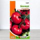 Насіння томату Балада, Яскрава, 0,1г