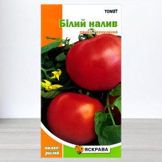 Насіння томату Білий Налив, Яскрава, 0,2г