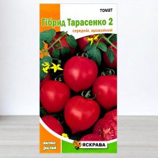 Насіння томату Гібрид Тарасенко-2, Яскрава, 0,1г
