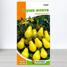 Насіння томату Груша Жовта, Яскрава, 0,1г