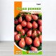 Насіння томату Груша Рожева, Яскрава, 0,1г
