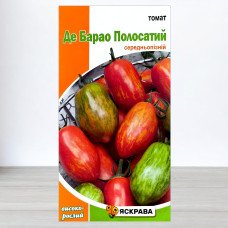 Насіння томату Де-Барао Полосатий, Яскрава, 0,1г