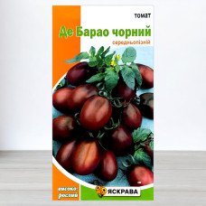 Насіння томату Де-Барао Чорний, Яскрава, 0,1г