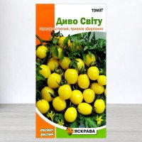 Насіння томату Диво Світу, Яскрава, 0,1г