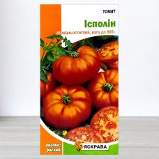 Насіння томату Ісполін, Яскрава, 0,1г