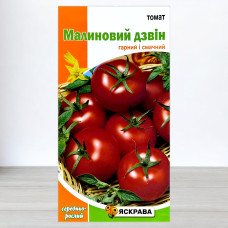 Насіння томату Малиновий Дзвін, Яскрава, 0,1г