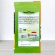 Насіння томату Мікадо Жовтий, Яскрава, 0,1г