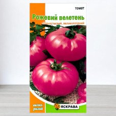 Насіння томату Рожевий Велетень, Яскрава, 0,1г