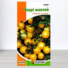 Насіння томату Черрі Жовтий, Яскрава, 0,1г