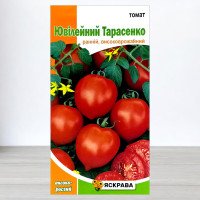 Насіння томату Ювiлейний Тарасенко, Яскрава, 0,1г