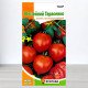 Насіння томату Ювiлейний Тарасенко, Яскрава, 0,1г