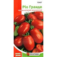 Насіння томату Ріо Гранде, Яскрава, 0,1г