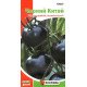 Насіння томату Чорний Китай, Яскрава, 0,05г
