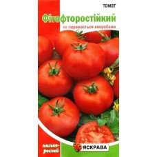 Насіння томату Фітофторостійкий, Яскрава, 0,1г