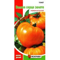 Насіння томату Волове Серце Золоте, Яскрава, 0,1г
