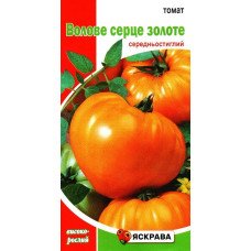 Насіння томату Волове Серце Золоте, Яскрава, 0,1г