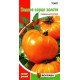 Насіння томату Волове Серце Золоте, Яскрава, 0,1г