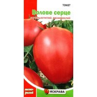 Насіння томату Волове Серце, Яскрава, 0,1г