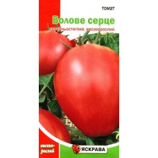 Насіння томату Волове Серце, Яскрава, 0,1г