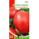 Насіння томату Волове Серце, Яскрава, 0,1г