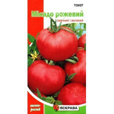 Насіння томату Мікадо Рожевий, Яскрава, 0,1г