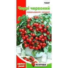 Насіння томату чері Червоний, Яскрава, 0,1г