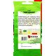 Насіння томату чері Червоний, Яскрава, 0,1г