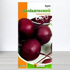 Насіння буряку столового Делiкатесний, Яскрава, 3г