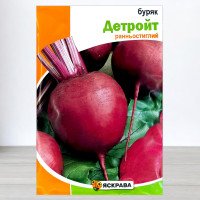 Насіння буряку столового Детройт, Яскрава, 20г
