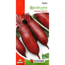 Насіння буряку столового Цилiндра, Яскрава, 3г