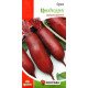 Насіння буряку столового Цилiндра, Яскрава, 3г