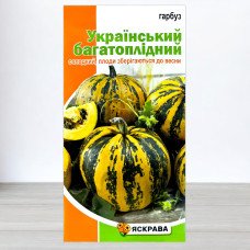 Насіння гарбуза Український Багатоплідний, Яскрава, 3г