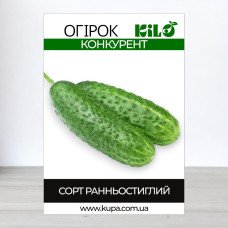 Насіння огірка бджолозапильного Конкурент, 100г