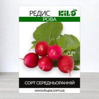 Насіння редису Рова, 100г