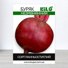 Насіння буряку столового Незрівнянний, 100г