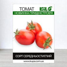 Насіння томату Новинка Придністров'я, 100г