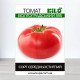 Насіння томату Волгоградський 595, 0,5кг