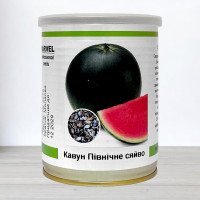 Насіння кавуна Південне Сяйво, Молдова, Marvel, банка 100г