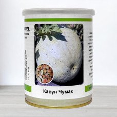 Насіння кавуна Чумак, Молдова, Marvel, банка 100г
