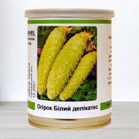 Насіння огірка бджолозапильного Білий Делікатес, Україна, Marvel, банка 100г