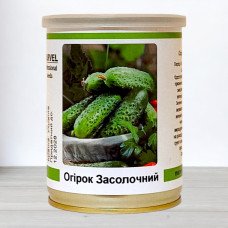 Насіння огірка бджолозапильного Засолочний, Україна, Marvel, банка 100г